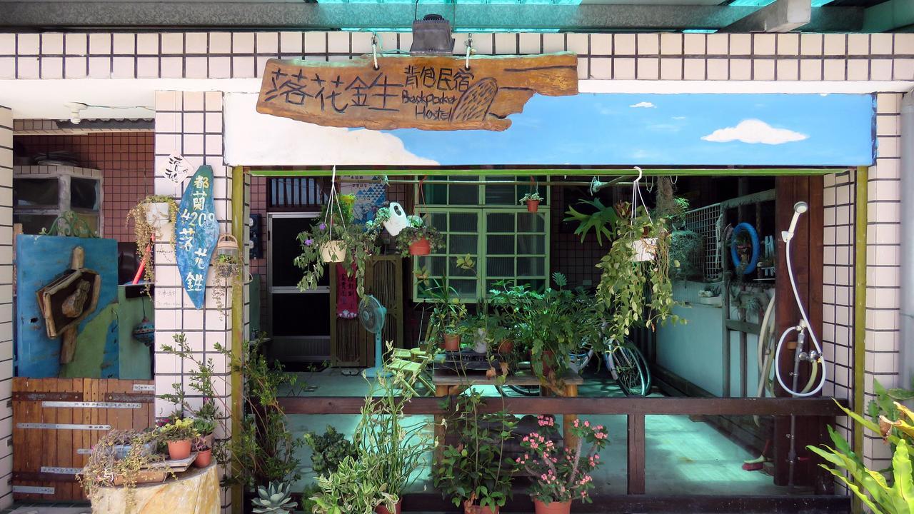 Dulan Groundnut Backpacker Hostel Tungho Kültér fotó
