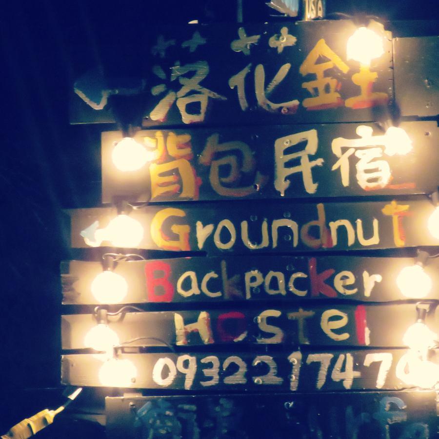 Dulan Groundnut Backpacker Hostel Tungho Kültér fotó